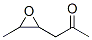 2-Pentanone, 4,5-epoxy-5-methyl- (7CI) Struktur