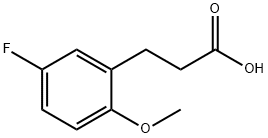 900021-53-6 結(jié)構(gòu)式