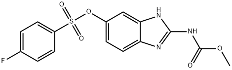 Luxabendazole