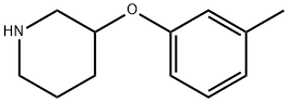 3-(M-TOLYLOXY)PIPERIDINE price.