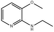 N-ETHYL-3-METHOXYPYRIDIN-2-AMINE