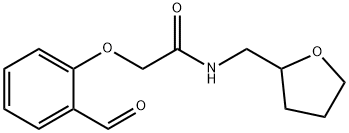 2-(2-FORMYLPHENOXY)-N-(TETRAHYDROFURAN-2-YLMETHYL)ACETAMIDE Struktur