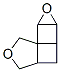 3,9-Dioxatetracyclo[5.3.0.01,5.02,4]decane Struktur