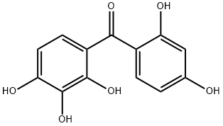 92379-42-5 結(jié)構(gòu)式