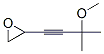 Oxirane, (3-methoxy-3-methyl-1-butynyl)- (9CI) Struktur
