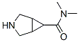 3-Azabicyclo[3.1.0]hexane-6-carboxamide,  N,N-dimethyl- Struktur