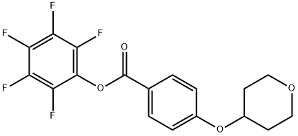 4-((四氫-2H-吡喃-4-基)氧基)苯甲酸全氟苯酯 結(jié)構(gòu)式