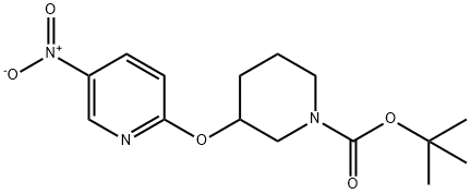 3-(5-Nitro-pyridin-2-yloxy)-piperidine-1-carboxylic acid tert-butyl ester, 98+% C15H21N3O5, MW: 323.35 Struktur