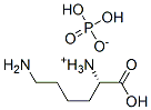 94160-16-4 結(jié)構(gòu)式