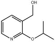  化學(xué)構(gòu)造式