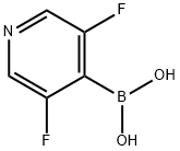 956003-87-5 Structure