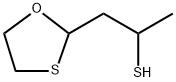 2-Methyl-1,3-oxathiolane-2-ethanethiol