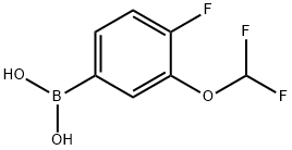 958451-70-2 結(jié)構(gòu)式