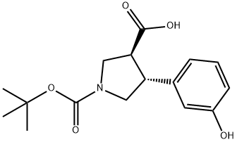 959575-09-8 結(jié)構(gòu)式