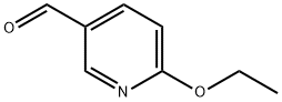 97455-61-3 結(jié)構(gòu)式