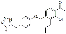 97581-70-9 結(jié)構(gòu)式