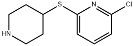 ANPIRTOLINE HYDROCHLORIDE Struktur