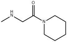 2-Methylamino-1-morpholin-4-yl-ethanone hydrochloride price.