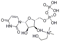 99492-83-8 結(jié)構(gòu)式