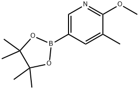 1083168-83-5 結(jié)構(gòu)式