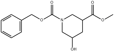 Methyl  1-Cbz-5-Hydroxypiperidine-3-carboxylate|1-CBZ-5-羥基-3-哌啶甲酸甲酯