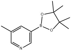 1171891-42-1 結(jié)構(gòu)式