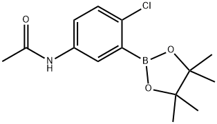 1218789-92-4 結(jié)構(gòu)式