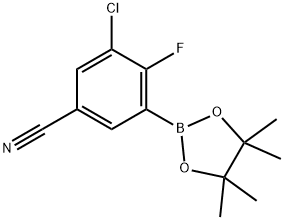 1218790-15-8 結(jié)構(gòu)式