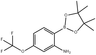 1256359-27-9 結(jié)構(gòu)式