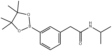 1256359-88-2 結(jié)構(gòu)式