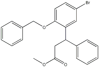  化學(xué)構(gòu)造式