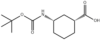 222530-39-4 Structure