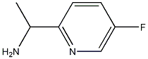 1-(5 -fluoropyridin-2-yl)ethanamine