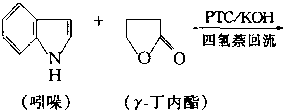 吲哚制備吲哚丁酸反應方程式一