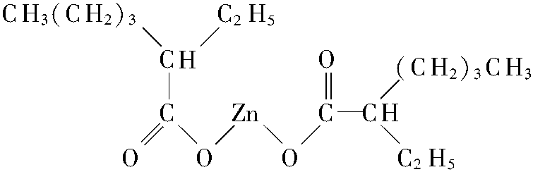 2-乙基己酸鋅 化學(xué)結(jié)構(gòu)式