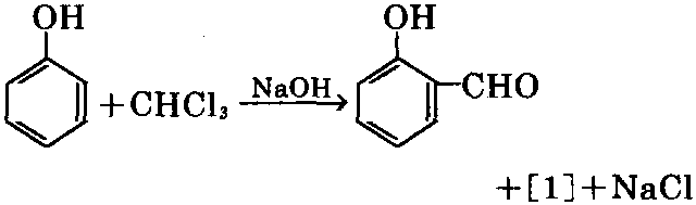 苯酚和三氯甲烷反應(yīng)制備對羥基苯甲醛