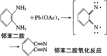 鄰苯二胺氧化反應