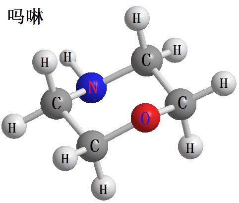 嗎啉 結(jié)構(gòu)式