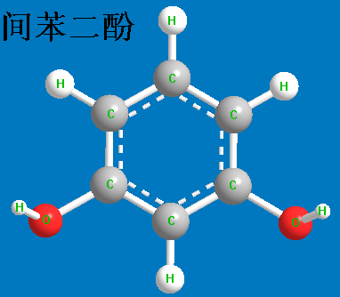 間苯二酚 立體結(jié)構式