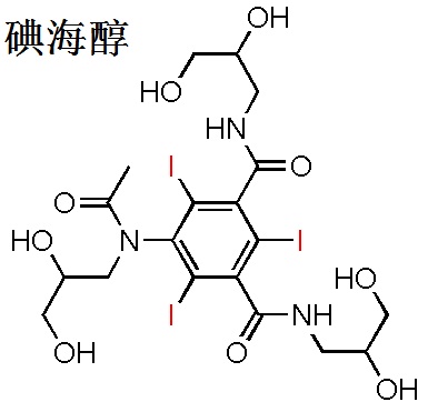 碘海醇 分子結(jié)構(gòu)式