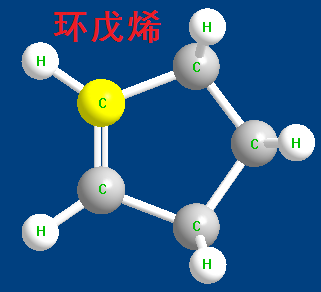 環(huán)戊烯 分子結構式