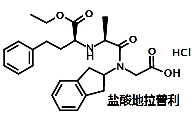 鹽酸地拉普利的結(jié)構(gòu)式式