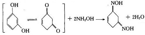 reaction formula