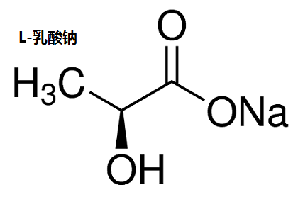 L-乳酸鈉結(jié)構(gòu)式
