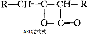 AKD結(jié)構(gòu)式