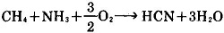 143-33-9 synthesis