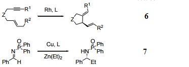 Reactions of 147253-67-6_2