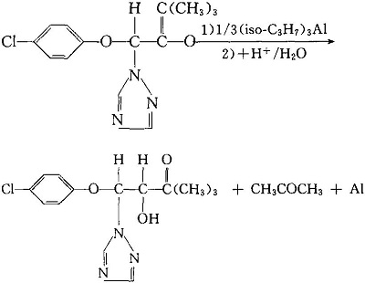 Reduction by hydrogen in the presence of a catalyst and any polar solvent, or reduction by aluminum isopropoxide in the presence of a solvent