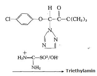 Reduction by formamidine sulfinic acid and alkali metal hydroxide in the presence of any polar solvent