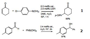 Reactions of 120967-70-6